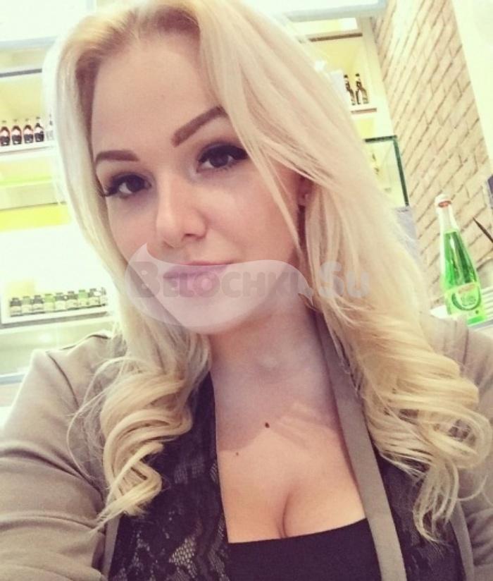 Проститутка Ариана г. Зея